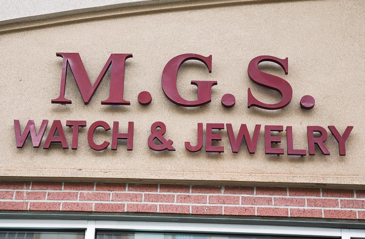 Gemini Inc. Minnesota Letters<BR><BR>
